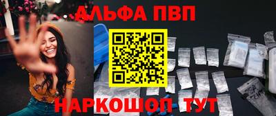 меф Тулун