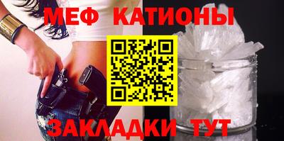 прущие крисы Апрелевка