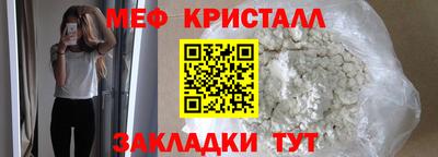 таблы Тула