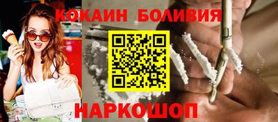 сатива Аргун