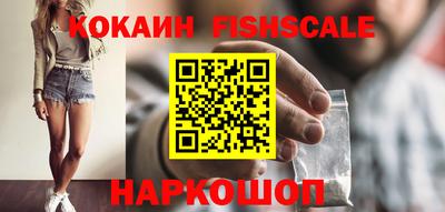 прущие крисы Апрелевка