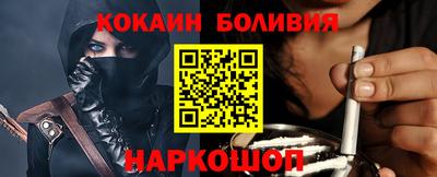сатива Аргун