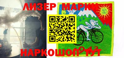 сатива Аргун