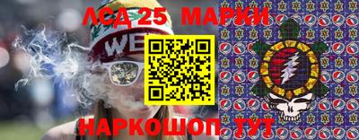 мяу мяу кристалл Апшеронск