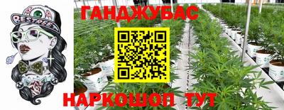 меф Тулун
