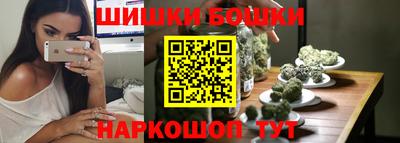 прущие крисы Апрелевка