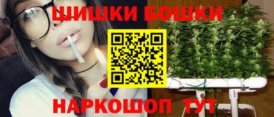 прущие крисы Апрелевка