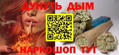 таблы Тула