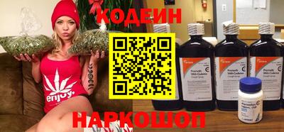 сатива Аргун