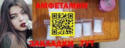 прущие крисы Апрелевка