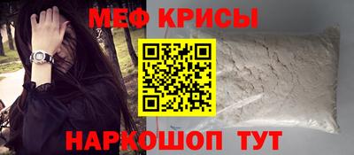 mdma Туймазы