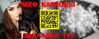 прущие крисы Апрелевка