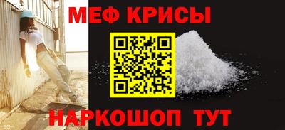 сатива Аргун